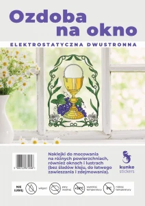 Naklejka na Boże Ciało A5